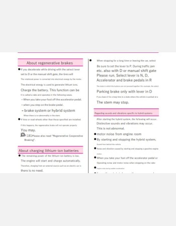 nissan cima 2019 2020& 2021 owners manual in english